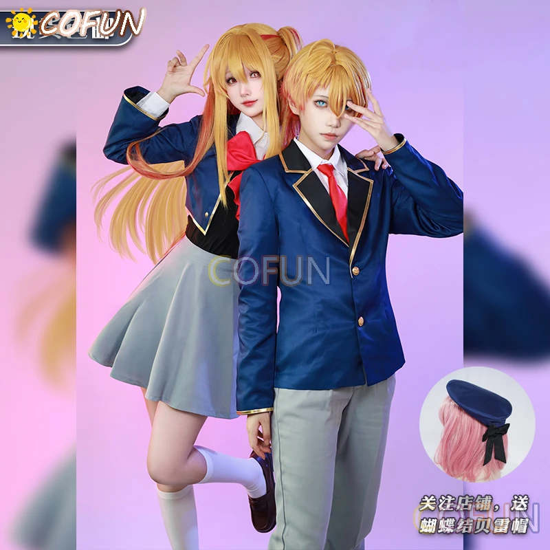 

COFUN Amine OSHI NO KO Hoshino Rubii/Akua Cosplay Costume Halloween Outfits Women Men New Suit Uniform