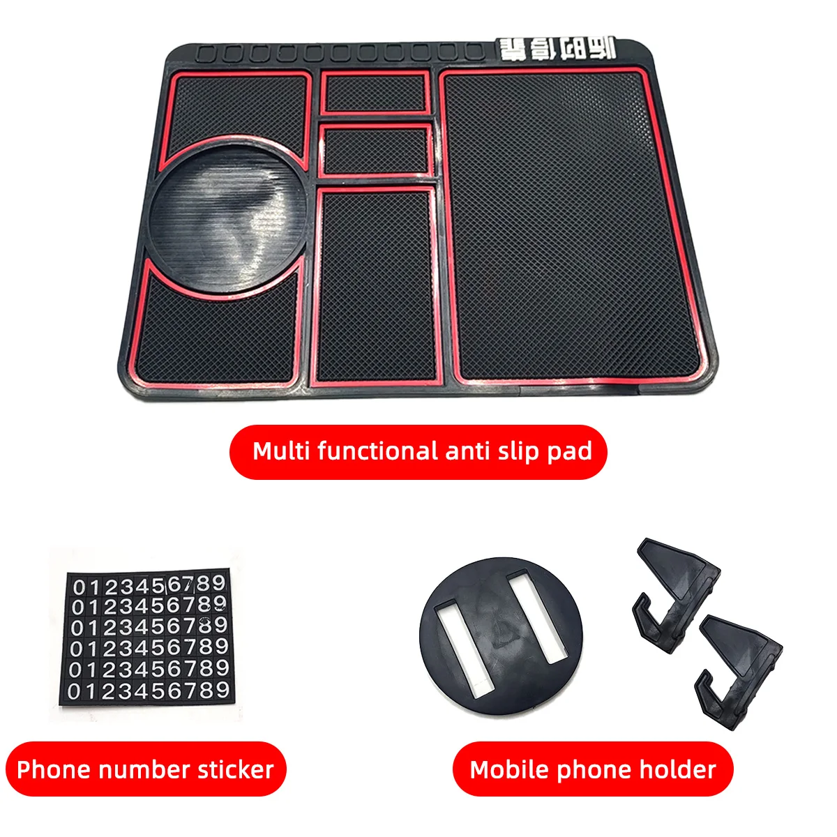 Car Anti Slip Pad Holder Car Phone Holder Multifunctional Internal Supplies Storage Pad Temporary Parking Number Universal 1pc