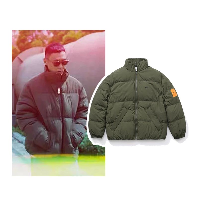 Japanese Madness Down Jacket Back View