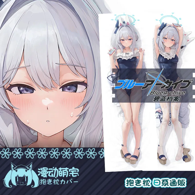 

Tsukiyuki Miyako Dakimakura Blue Archive Sexy Pillow Cover Hugging Cushion Case Otaku Full Body Home Bedding Decor Gift