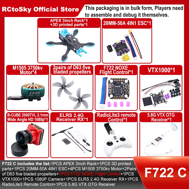 โครงคาร์บอน B-CUBE APEX 3 นิ้ว สำหรับนักบิน FPV