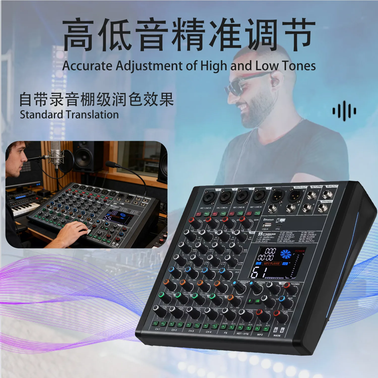 GAX-HLZ 전문가용 컴팩트 믹서, 다기능 BT/USB 재생, 독립적인 3밴드 이퀄라이제이션, 99가지 리버브 효과