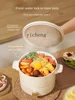 Electric Chafing Dish Multi-Functional Household Split Electric Caldron Steaming Boiling Frying Fried One 3