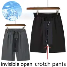 

Fast Dry Breathable Summer Date Full-open Invisible Zipper Open Pants Men Passionately Fight Field Straight Into Freedom