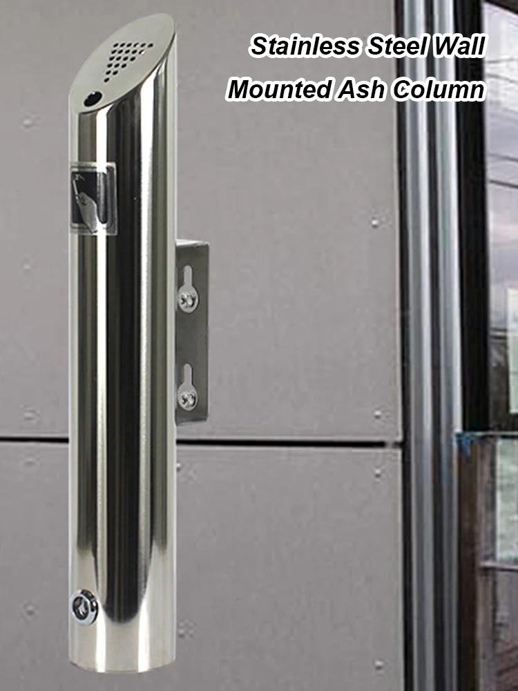 Wall Mounted Cylinder Cigarette Ash Bin Stainless Steel Outside Wall Ashtray Waterproof for Mall Hotel Elevator Entrance