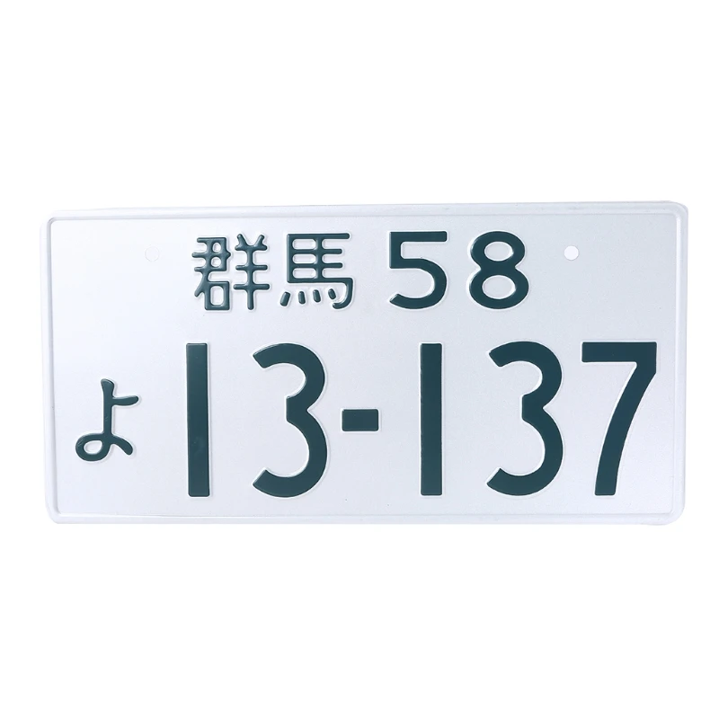 

30x15cm Online Japanese Inverted License Plate Japan Aluminum Auto Tag Customized Personalized Plate Anime