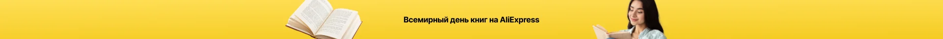 Потенциометр из углеродистой пленки WH148 15 мм 3 контакта + ручки поворотного