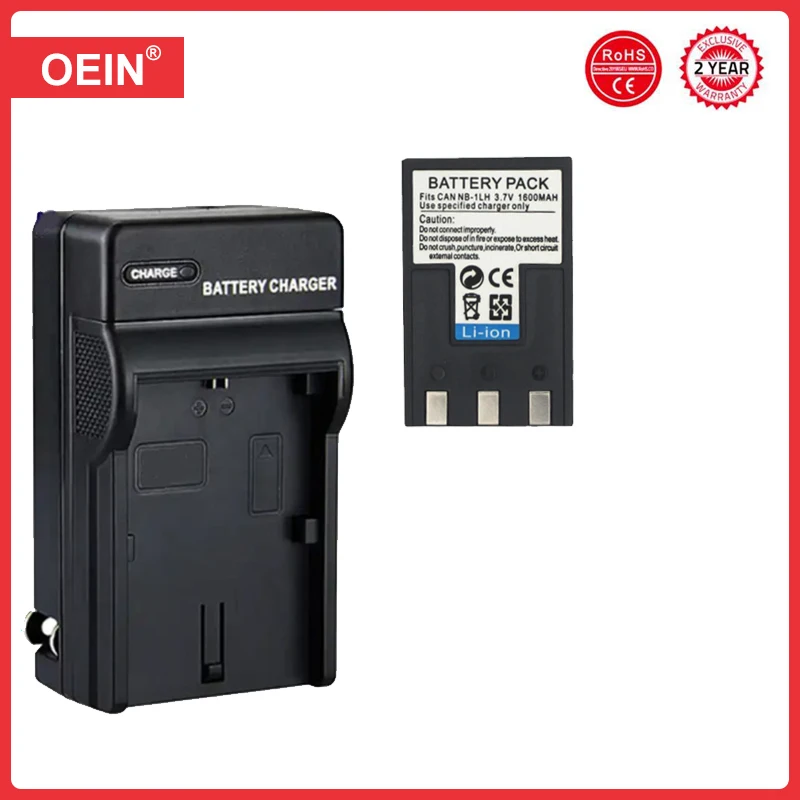 Battery NB-1L NB-1LH for Canon S110 Digital ELPH S110 S200 S230 S300 S330 S400 S410 PowerShot 100 200 Batteries Charger 1600mAh 4