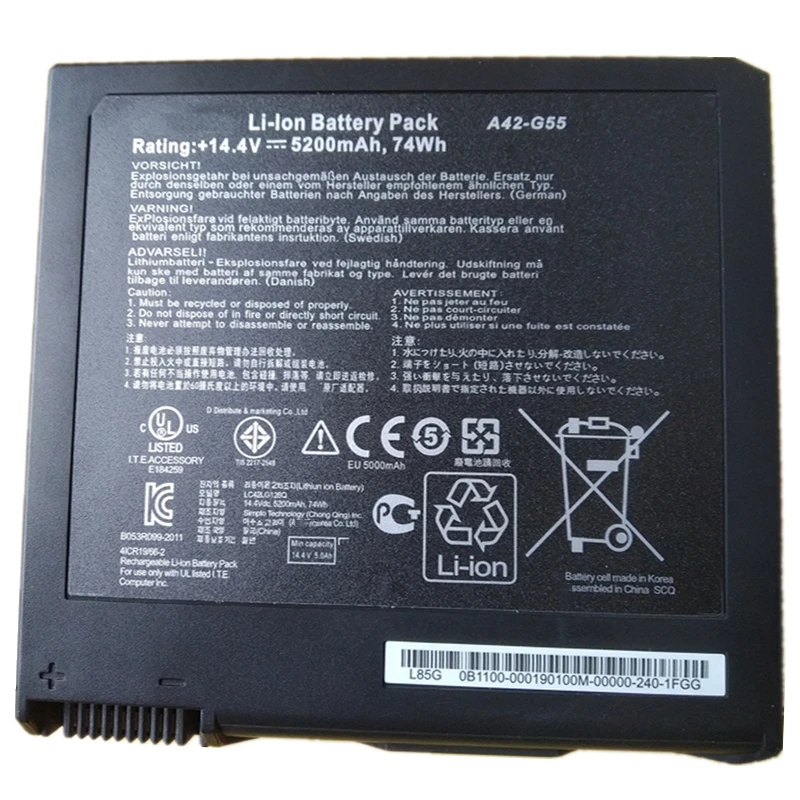 Bateria do Portátil para Asus A42-g55 14.4v 74wh G55v G55vm G55vw S1129v Es71 Dh71 Ds71 S1020v Rog-g55vw G55xi361vw G55xi363vw Novo - Imagem 2