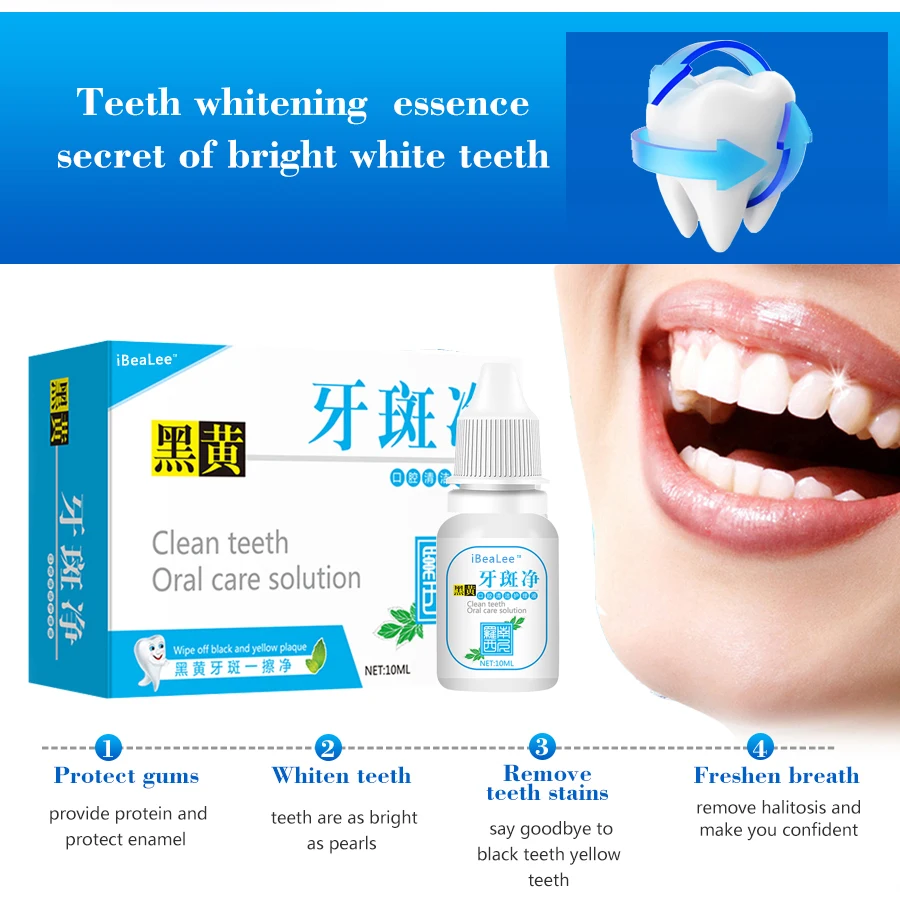 Teeth Whitening Essence Serum Powder Clean Oral Hygiene Whiten Teeth Remove Plaque Stains Fresh Breath Oral Hygiene Dental Tools