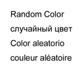 Random color