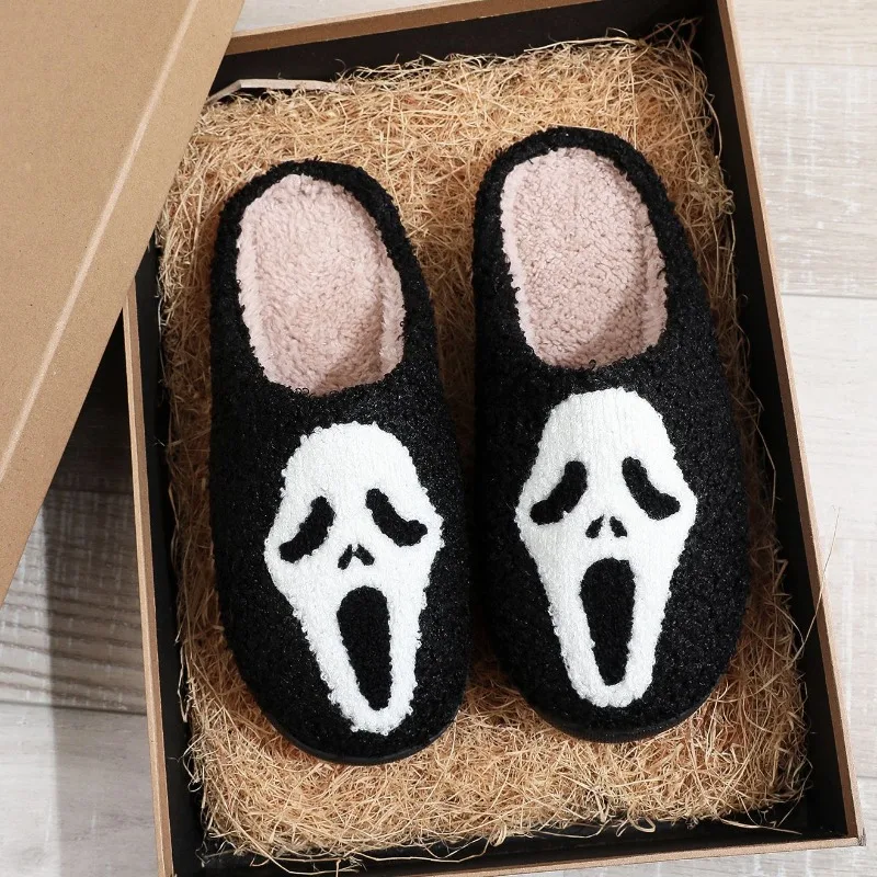 Cotton slippers for men and women living at home in winter skull screaming cotton slippers smiling face oversized shoes