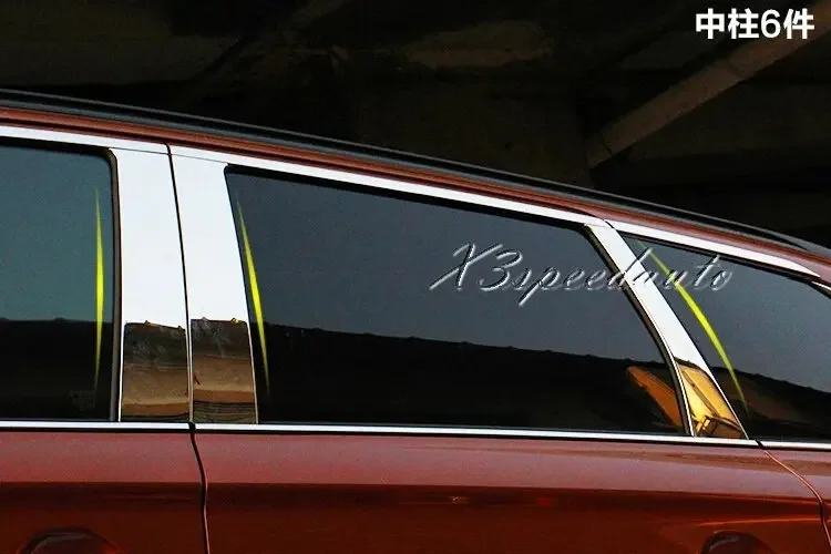 

Высококачественная накладка на стойку из нержавеющей стали для Mitsubishi Outlander 2013-2015 2016-2020