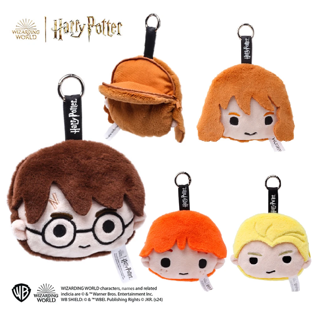 Harry Potter Plush Ron Hanging Wallet Cartoon Keychain Hedwig Hermione Malfoy Plushies Cion Purse Card Bags Birthday Gifts plush toys