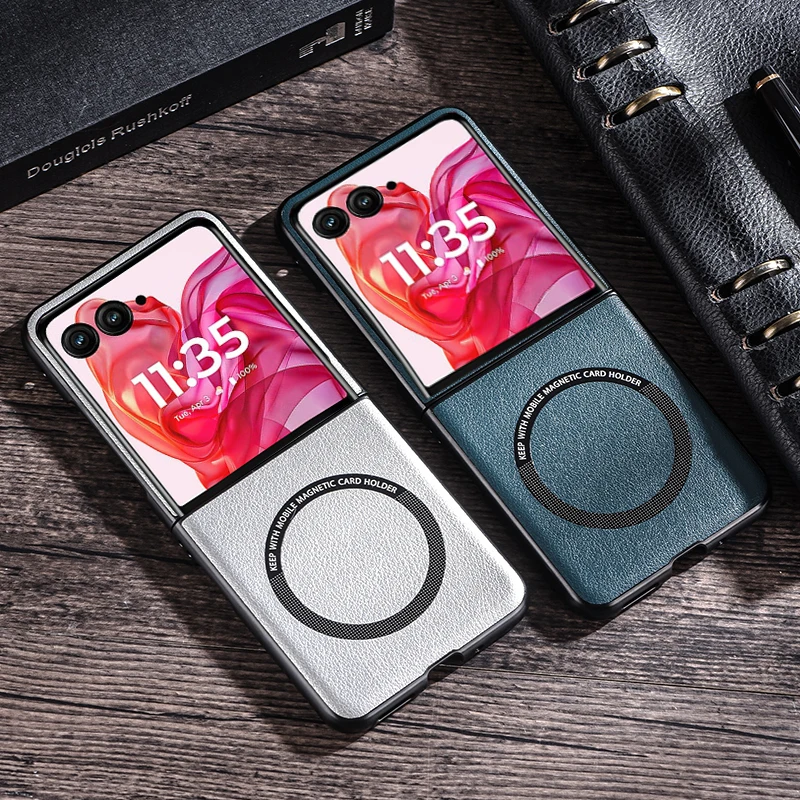 Premium PU Leather Magnetic Wireless Charging Case - Sleek Hard Plastic Protection