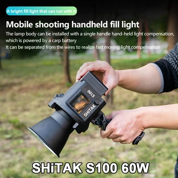 ShiTAK 라이브 스트리밍 사진 비디오용 LED 비디오 조명, 사진 조명, 보웬스 마운트 스튜디오 램프, S100 바이 컬러, 3200-6500k, 60W