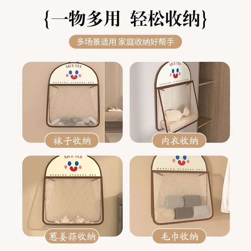 Cute Hanging Storage Mesh Bags Bathroom Bedroom Clothing Storage Bags Laundry Basket Household Organizer Mesh Bag Home Storage 5
