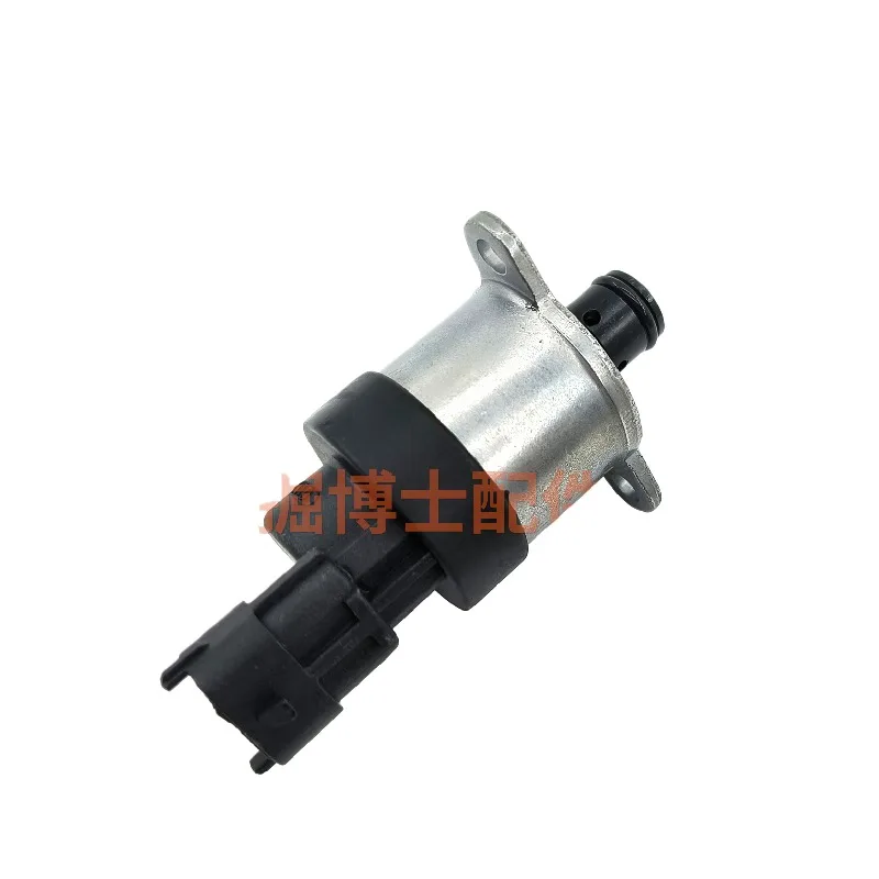 

For Doosan DX215-9C fuel pump SCV valve 0928400759 diesel metering unit fuel pressure valve excavator accessories