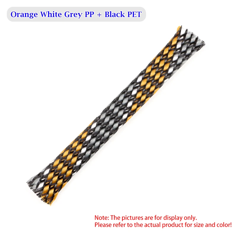 Flexible Braided Cable Sleeve – Insulated Protection with Durable PP Cotton & PET Yarn