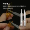 DSPIAE SF-20/SF-15/SF-16/SF-17/MSF-13 Siren Ultimate Precision File Model Assembly Tool Hobby Accessory 6