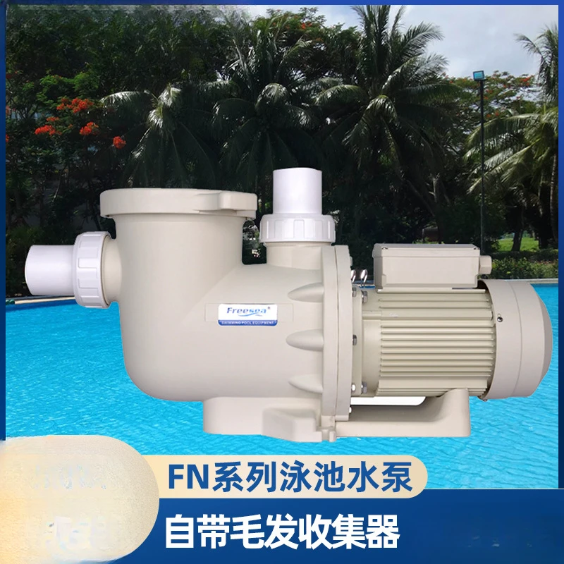 

Sauna Garden Hair Collector Household Pumping Filter Water Pump Self-priming Pool Pump