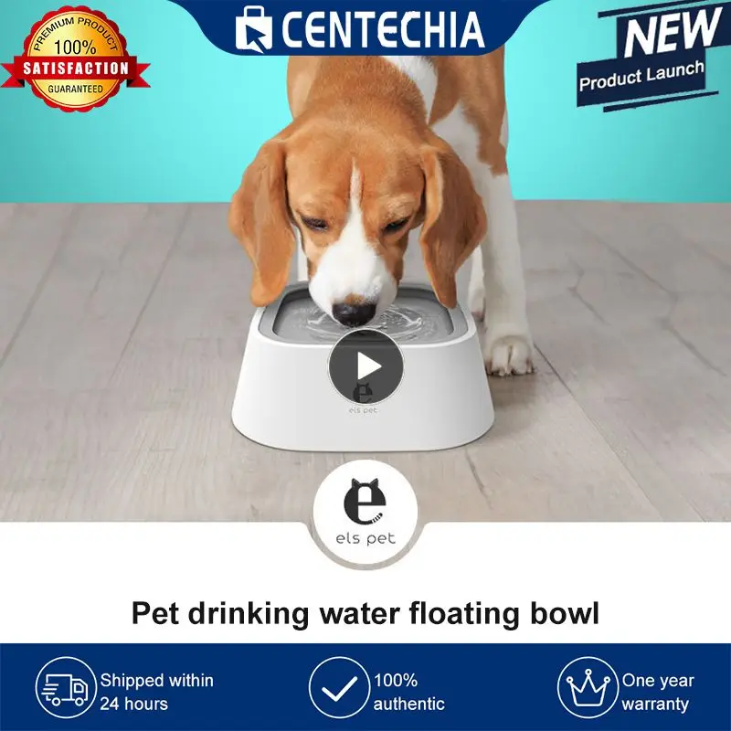 

Питьевая вода для собак чаша, плавающая, не смачивающая рот, чаша для кошек, без пролива питьевой воды, пластиковая чаша для собак