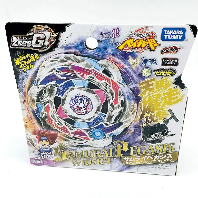 Tomy Beyblade Starter BBG-26 Samurai Pegasis / Pegasus W105R2F 