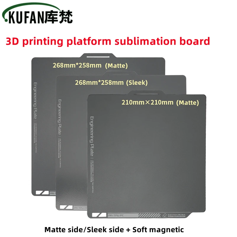 3D Printing Hot Bed Sublimation Plate Engineering Board Bambu Lab X1 p1p Platform Magnetic Steel Film High Temperature Film db 3d printer parts hotbed sublimation plate engineering board bambu lab x1 p1p platform magnetic steel high temperature film