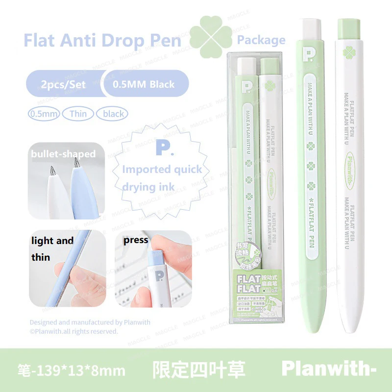 Cute Gel Pen Set - Comfortable and Efficient Writing Supplies for School and Office
