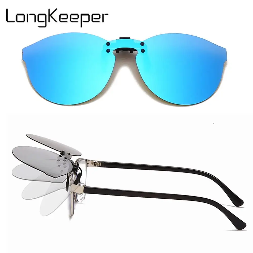 Night Vision Glasses Clip Glasses Sunglasses Eyeglasses Men