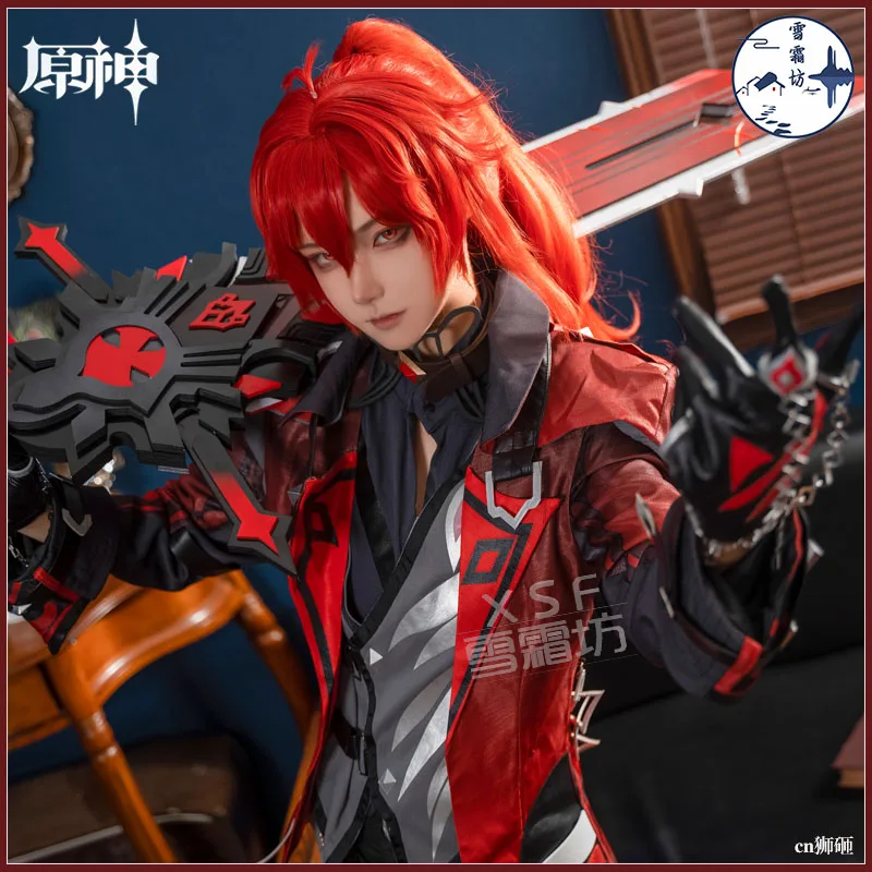 

Game Genshin Impact Diluc Cosplay Red Dead of Night new skin Halloween Carnival Party Outfit Wig Shoe Neutral Top pants
