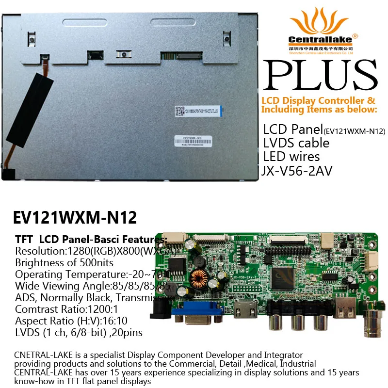 

Hot Sale for 12.1″LCD Industrial Display Screen Includes Controller Board :V56-2AV Plus 12.1 Inch PanelEV121WXM-N12