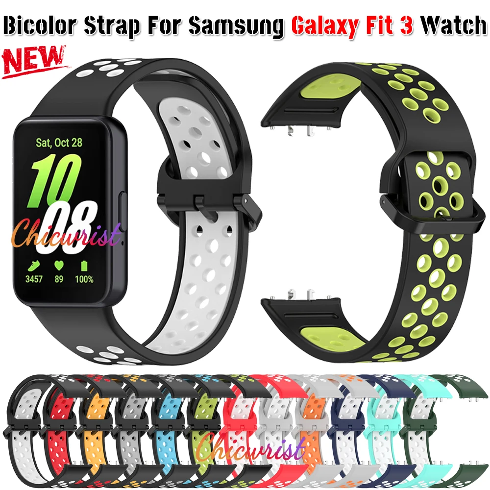 Cinturino Bicolore Per Samsung Galaxy Fit 3 Smart Watch Cinturino Traspirante Solicone Bicolore Cinturino Fit3 Accessori Da Polso