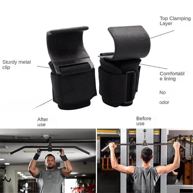 Non-Slip Lifting Hooks 4