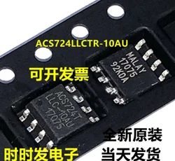 1 PCS/LOTE ACS724LLCTR 10AU T ACS724TLLC 05AU ACS724LLCTR 10AU ACS724LLCTR ACS724 SOP 8 100% Novo e original 