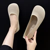 Big Size 42 Women Flats Knitted Breathable Sneakers Ladies Soft Bottom Ballet Loafers Casual Slip on Boat Shoe for Woman 4