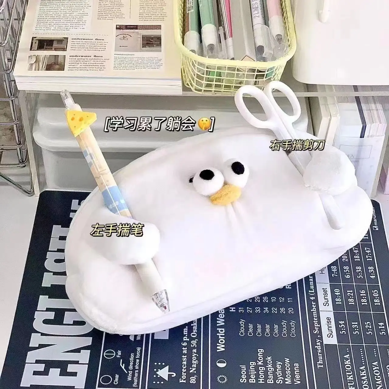 

Kawaii Cartoon Pencil Cases Large Capacity Cute Plush Pouch Bag School for Girls Student Supplies Japanese Korean Stationery