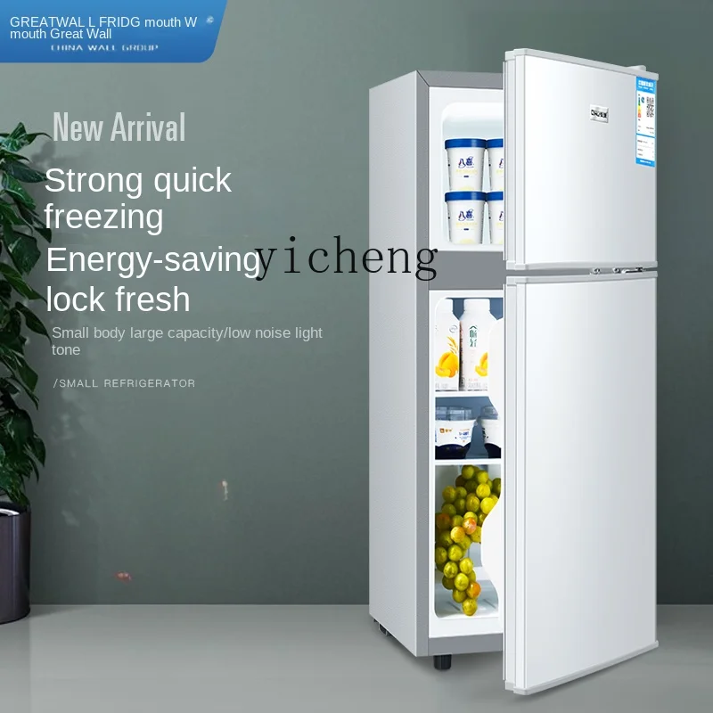 XL Mini Refrigerator Household Small Double-Door Refrigerated First-Class Energy-Saving Refrigerator