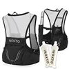 Lightweight Running Backpack Hydration Vest Suitable for Bicycle Men Marathon Hiking Ultra-light Portable 2L Two 450ml Kettles 1