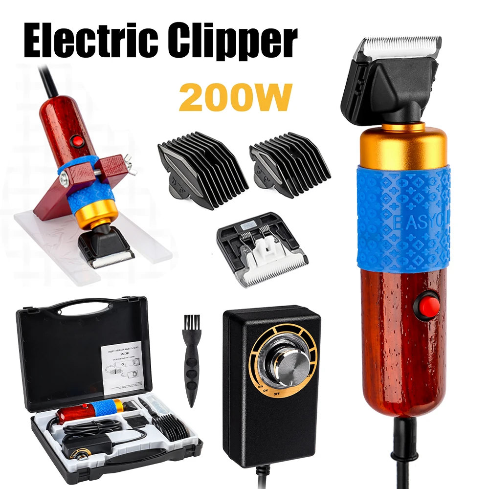 200W Electric Carpet Tufting Trimmer Carpet Shaver Speed Adjustable Rug  Tufting Carving Machine Wool Mower Pet Hair Trimmer - AliExpress