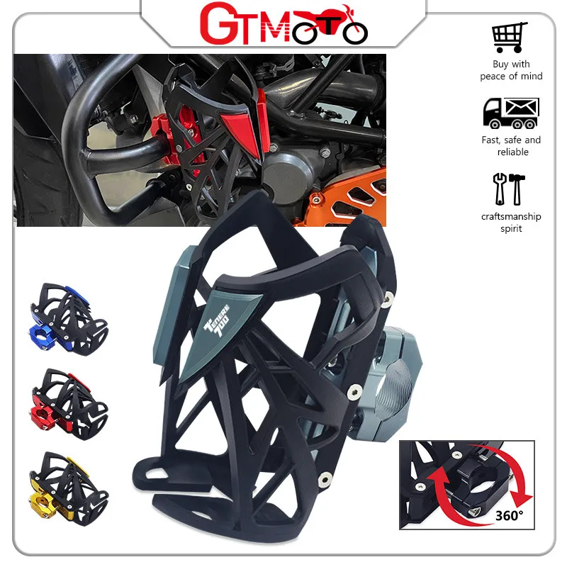 

New Motorcycle Universal Scratch Resistant cup holder Drink Holder Water Cup Bottle Holder For YAMAHA Tenere700 tenere 700