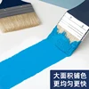 1/3/5/7/9 PCS Chip Paint Brushes Natural Bristles Wooden Handle Flat Brushes Set for Painting, Glue, Oil, Acrylic, Stain 3