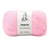 Crochet yarn DIY 100g/Ball 160M Wool Knitting Knit Art Sewing Lots Accessories Ball Crafts Threads Crocheting HE279 2