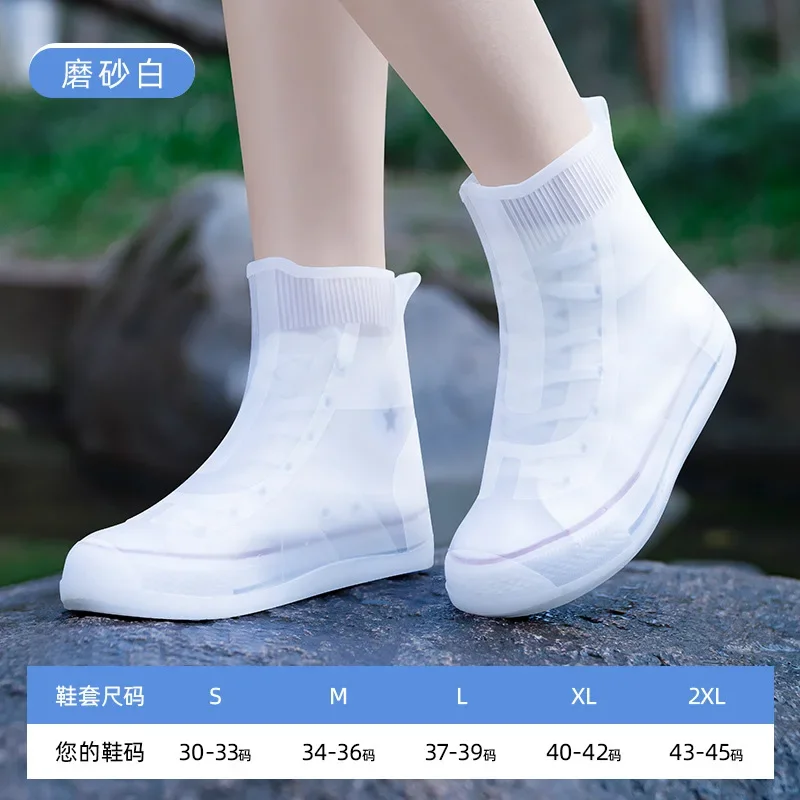Long white