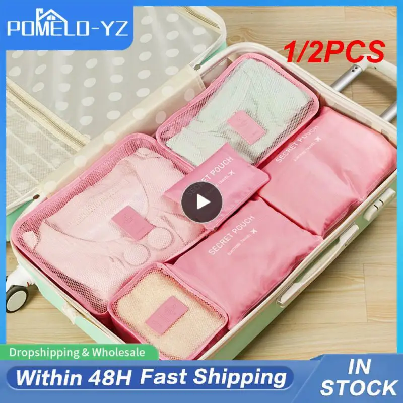 

1/2 шт., портативные сумки для путешествий