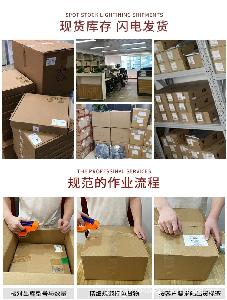 MC33178P 오리지널, 로트당 5 개, 재고 전원 IC