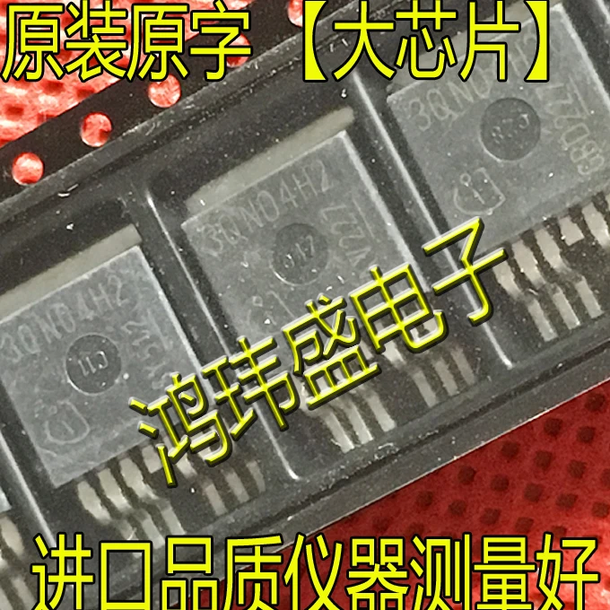 

(5Pcs/Lot) 3QN04H2 3QN0402 TO263