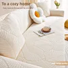 Velvet sofa cover all season universal all pack universal cover jacquard onepiece sofa cover cover 5