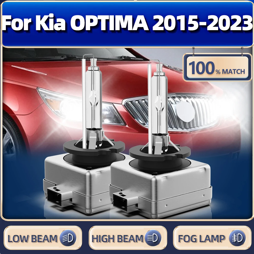 

35 Вт HID ксеноновая лампа для фар D3S Auto Front светильник 6000K, белая автомобильная лампа для Kia OPTIMA 2015-2017 2018 2019 2020 2021 2022 2023