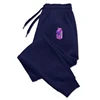 New Men's Sweatpants Spring Autumn Breathable Jogging Pants Multiple Packs Male Outdoor Concise Straight Trousers Milk Box Print 4